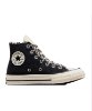 Resim Converse Chuck 70 Leopard Love