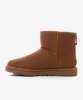 Resim UGG W Classic Mini Side Logo II