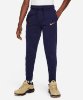 Resim Nike Paris Saint-Germain Tech Fleece